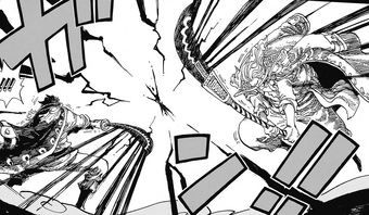 Gol D Roger One Piece Wiki Fandom