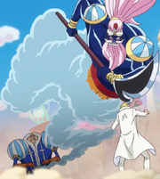 Hoya Hoya no Mi Anime Infobox
