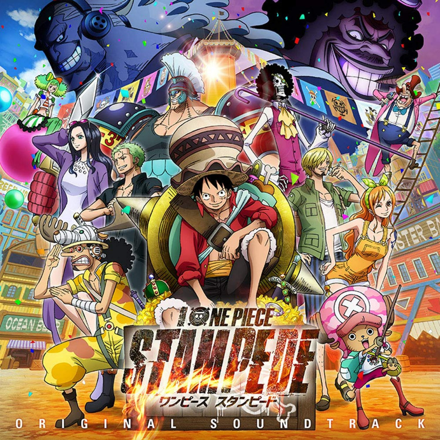 ost one piece