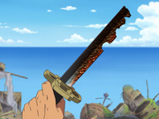 Yubashiri Rusted