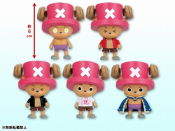 Chopper Display Figures