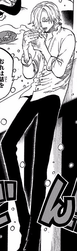 Sanji | One Piece Wiki | FANDOM powered by Wikia