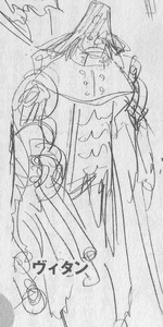 Vitan Concept Art