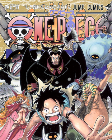 Volume 54 One Piece Wiki Fandom