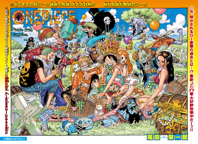 One Piece émission De Télévision Saison 1 Image - Chapitre 784 Infobox.png | One Piece Encyclopédie | FANDOM