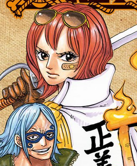 Isuka  One Piece Wiki  FANDOM powered by Wikia