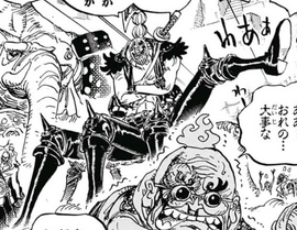 Daifugo Daifugo