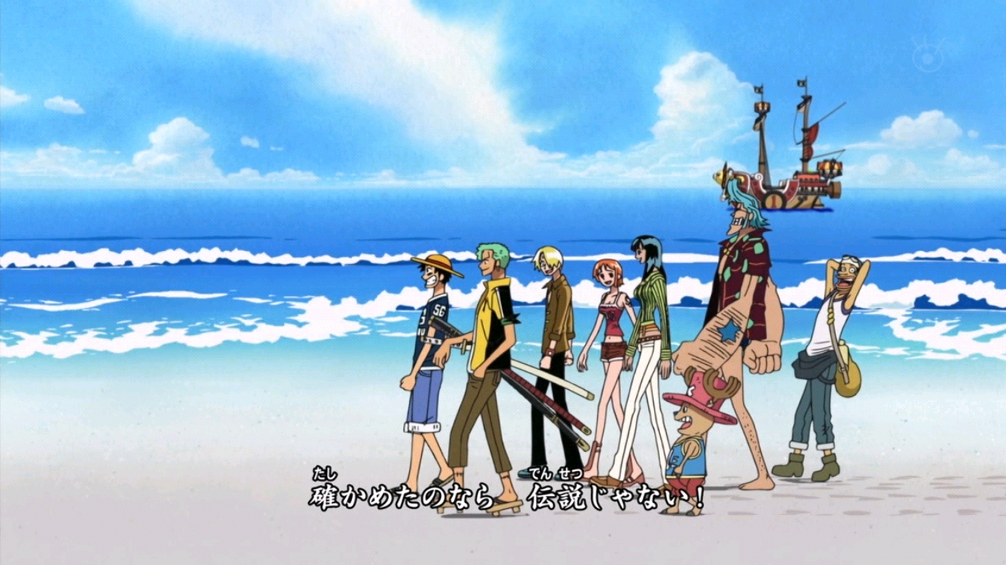 We Are! (Remix) One Piece Wiki FANDOM powered by Wikia