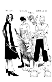 Richie | One Piece Wiki | FANDOM powered by Wikia