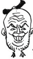 Sandai Kitetsu humana