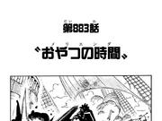 Chapter 8 One Piece Wiki Fandom