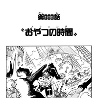 Chapter 883 One Piece Wiki Fandom