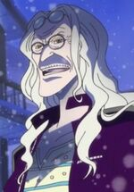 Kureha hace 20 años