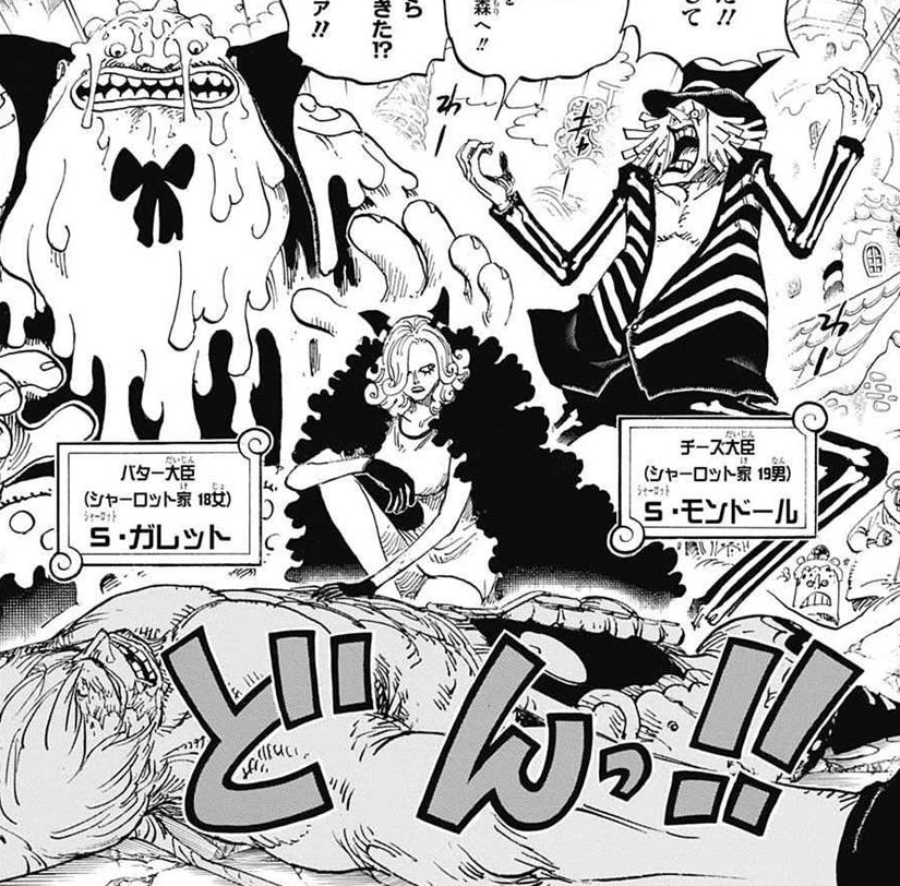 Image - Berkumpul dekat cracker.png  Wikia One Piece 