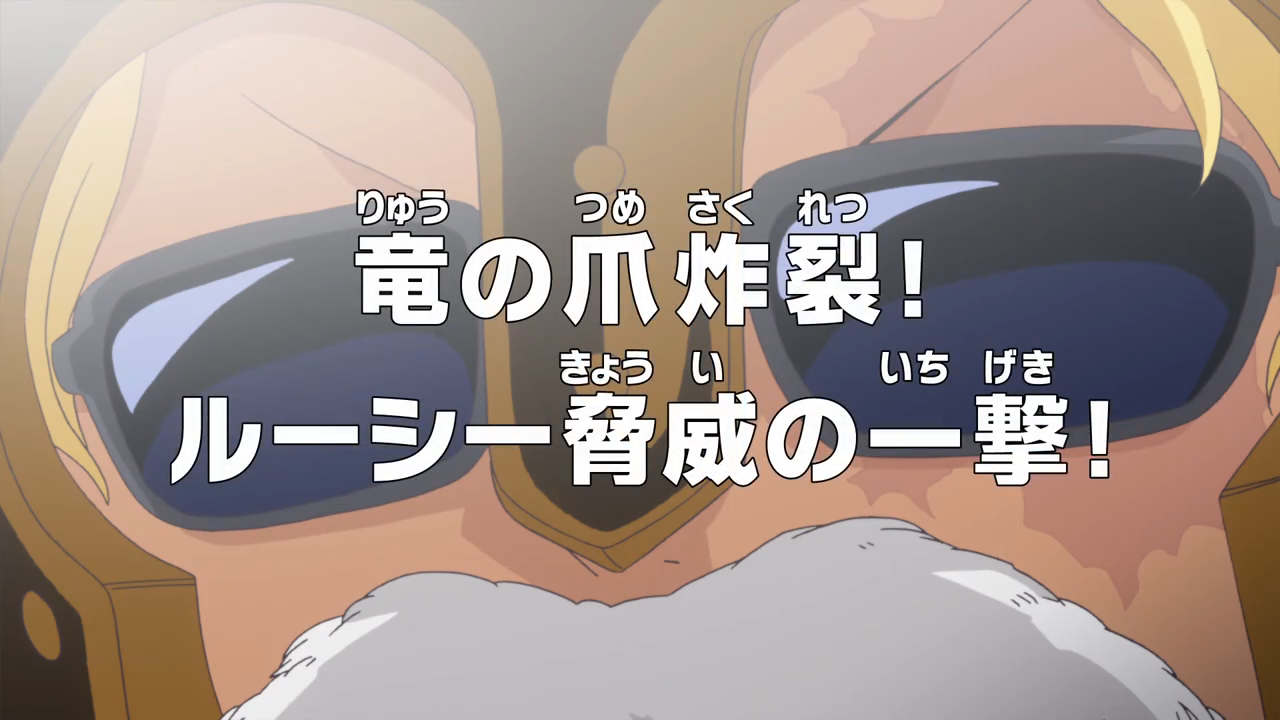 2160p Download One Piece Episode 660 Subtitle Indonesia Streaming Download Biome Tod