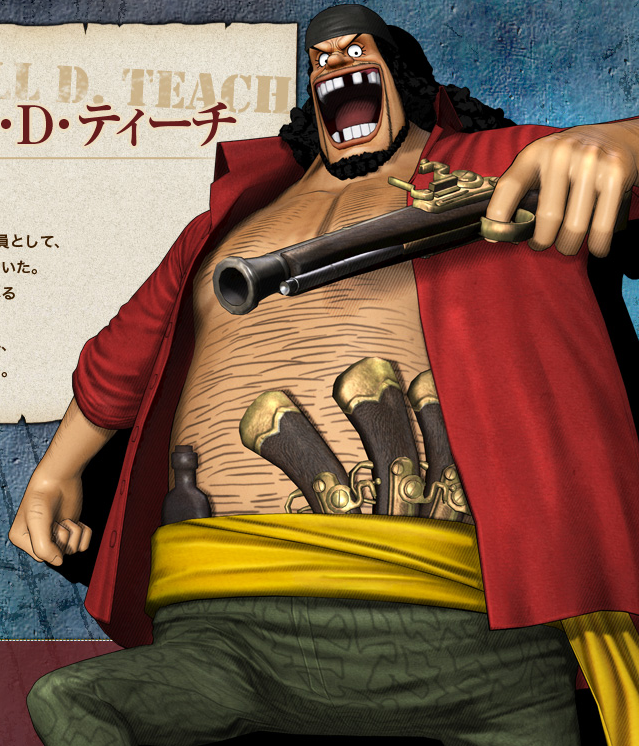 Marshall D Teach One Piece Wiki Fandom