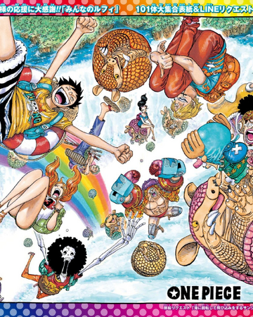 One Piece 886