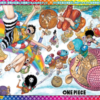 Chapter 886 One Piece Wiki Fandom