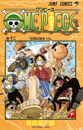 Chapters And Volumes Volume 11 One Piece Wiki Fandom