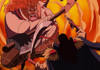 Dadan vs. Bluejam