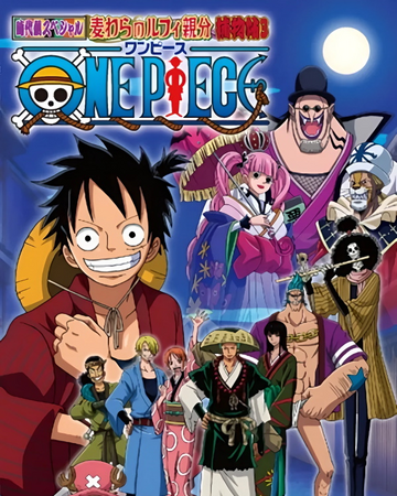 Boss Luffy Historical Special One Piece Wiki Fandom