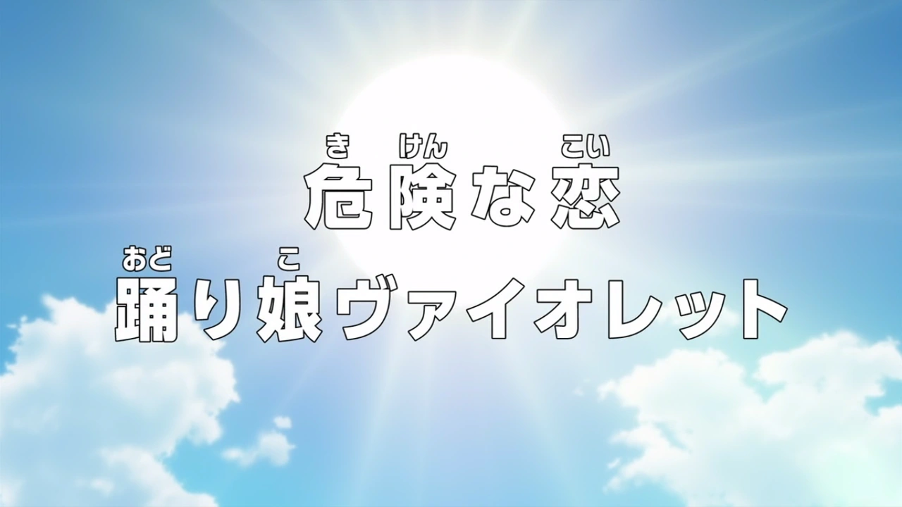 Download Hd One Piece Episode 632 Subtitle Indonesia Exclusive Feildline