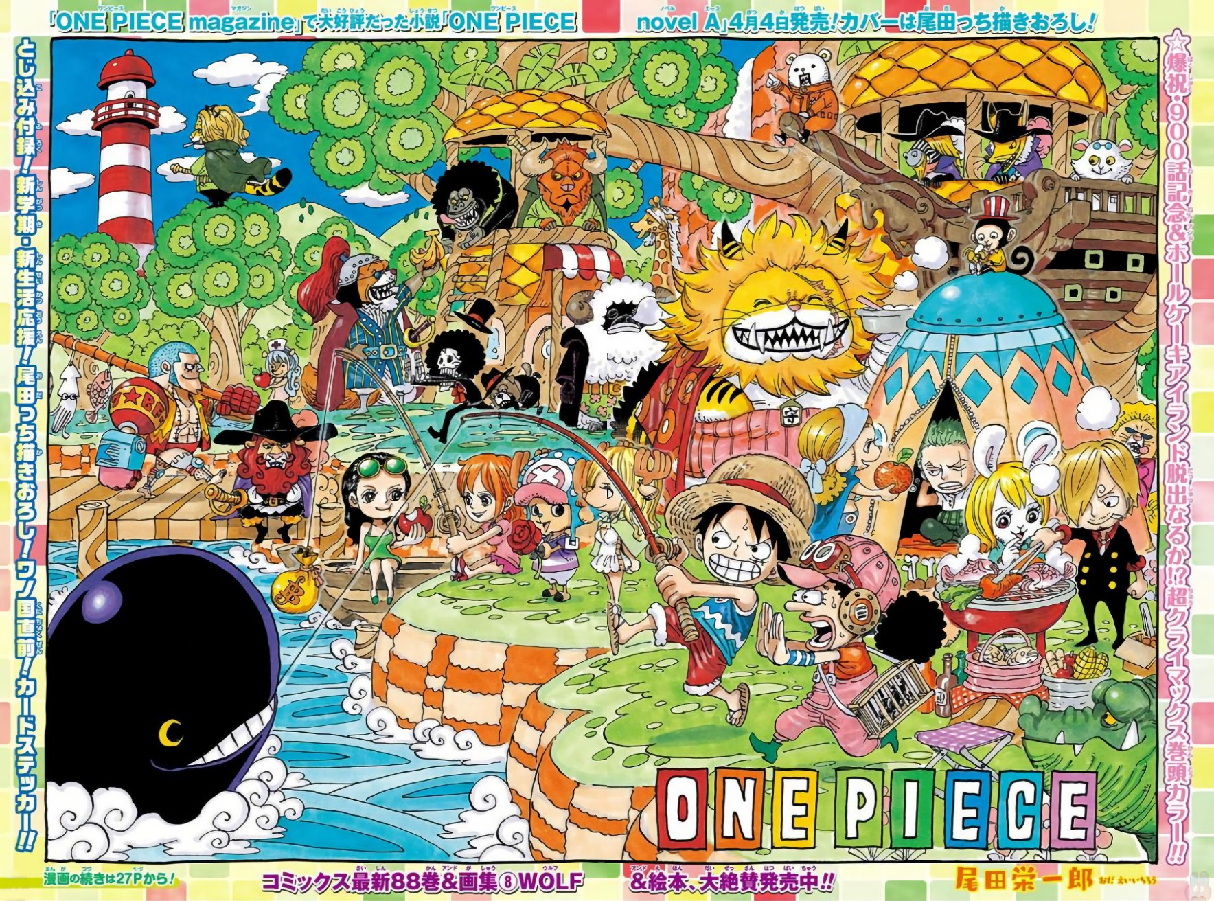 One Piece Chapter 808 Pdf