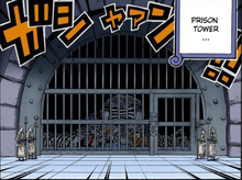 Prison tower