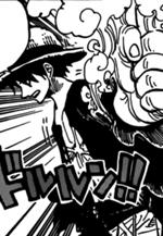 Gear Second upgrade