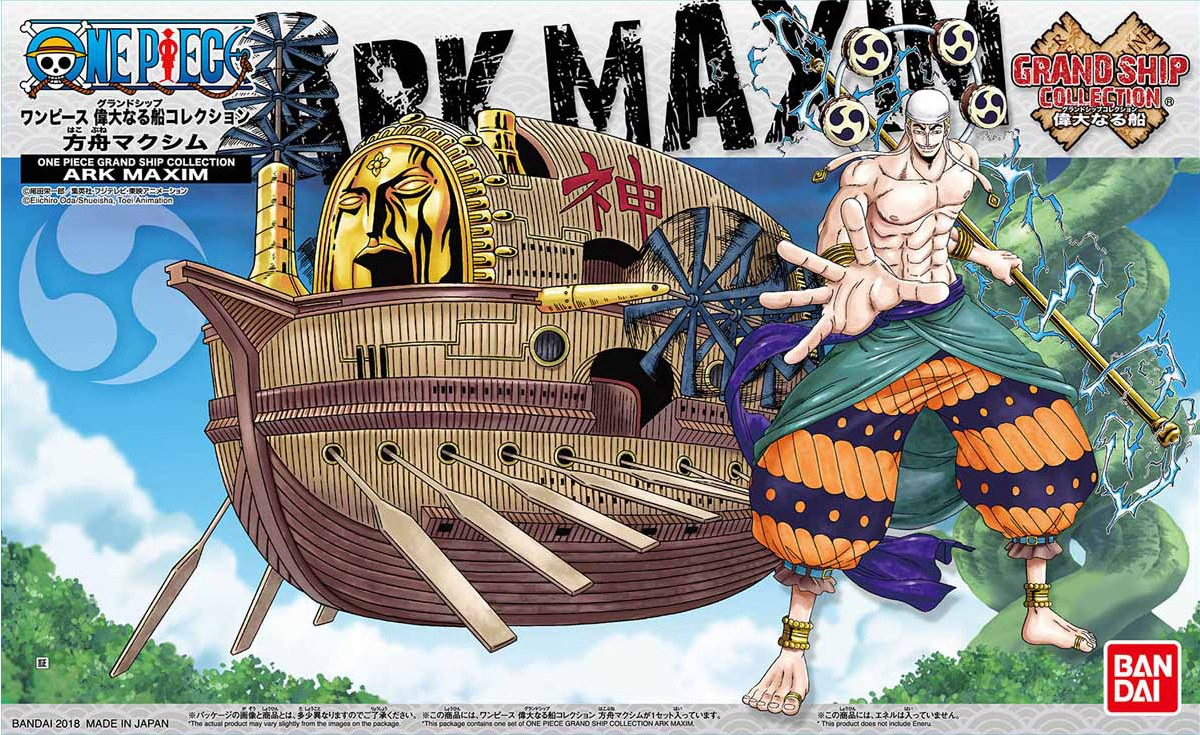 Arca Maxim Grand Ship Collection One Piece Wiki Fandom Arca Maxim Grand Ship Collection One Piece Wiki Fandom