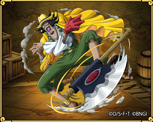 Изображение TC1504 Vander Decken IX.png One Piece Wiki FANDOM powered by Wikia