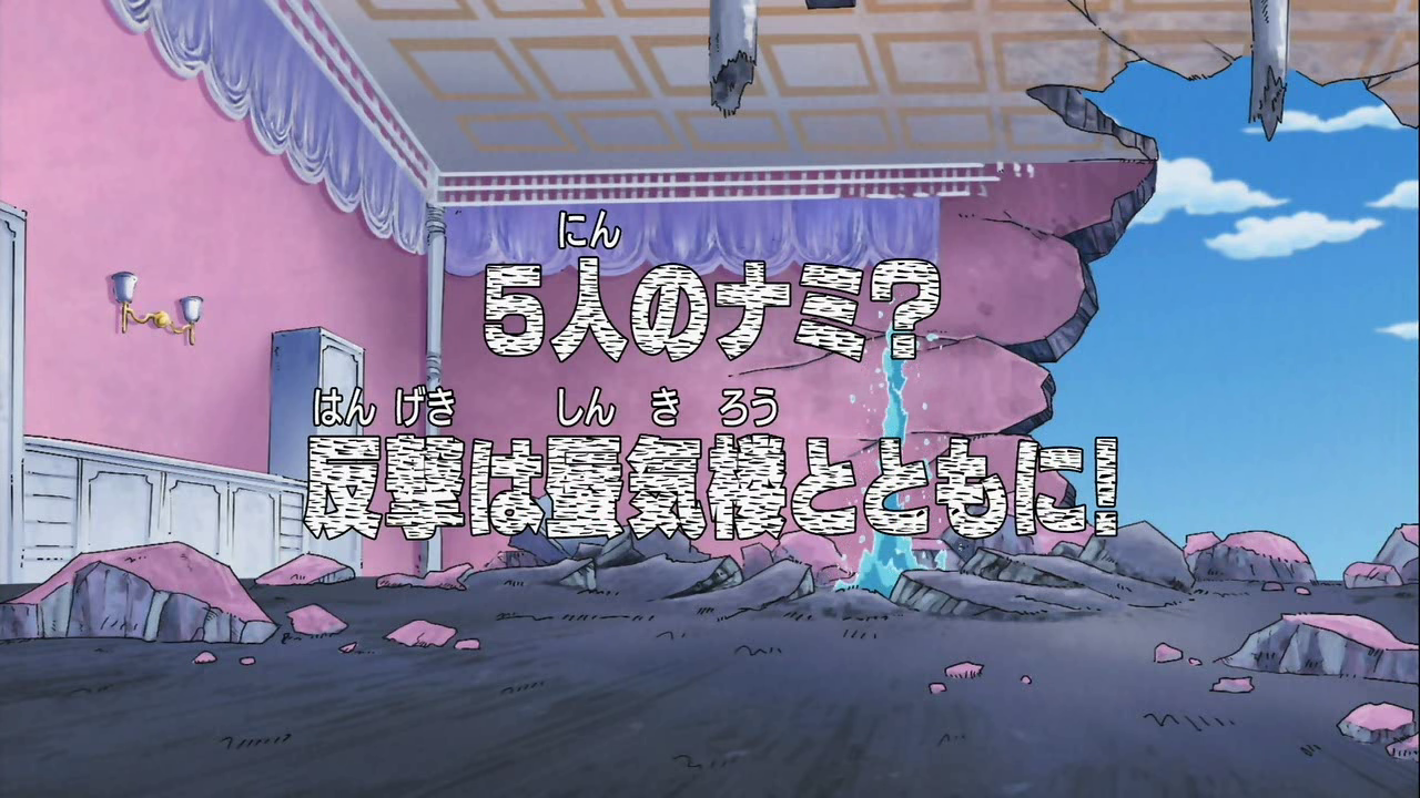 download one piece episode 295 subtitle indonesia