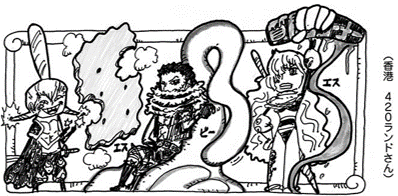 The Grand Sbs Thread Page 2 Void Century Club One Piece Anime Manga Games Community The Grand Sbs Thread Page 2 Void Century Club One Piece Anime Manga Games Community