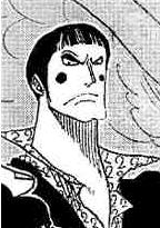 Mr. 2 bon kurei