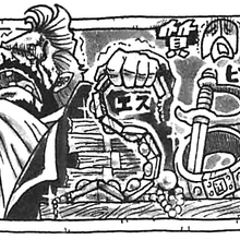 Sbs Volume 71 One Piece Wiki Fandom