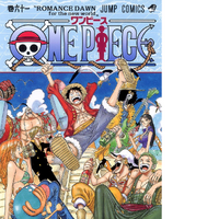 Tome 61 One Piece Encyclopedie Fandom