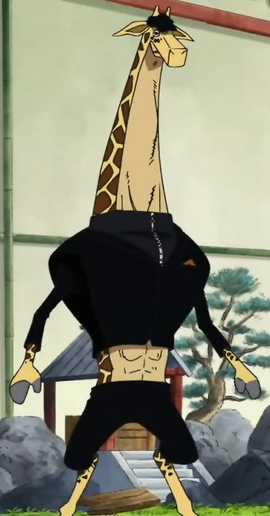 Ushi Ushi no Mi, modèle Girafe Forme Hybride Anime Infobox