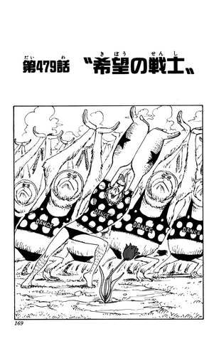 File:Capitolo 479.png