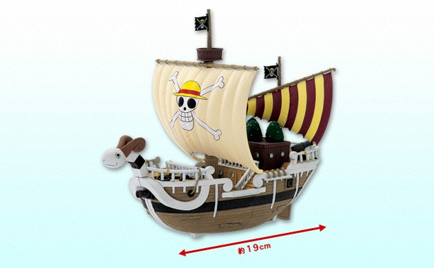 Going Merry One Piece Wiki Fandom Powered By Wikia Induced Info