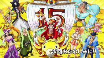 End Cards One Piece Wiki Fandom