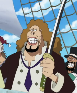 Zodia  One Piece Wiki  FANDOM powered by Wikia