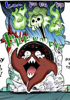 Brook and Pappag