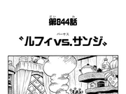 Chapter 844 One Piece Wiki Fandom