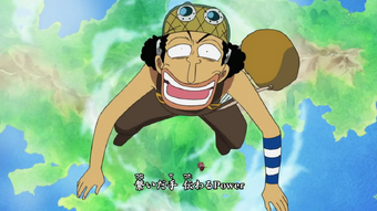 Kokoro No Chizu One Piece Wiki Fandom