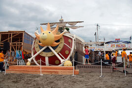 Mini Casa de playa Thousand Sunny
