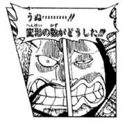 180px-SBS Vol 18-1-P66