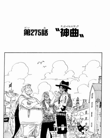 Chapitre 275 One Piece Encyclopedie Fandom