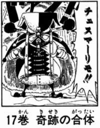 SBS Vol 33 02