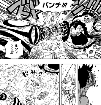 Whole Cake Island Arc One Piece Wiki Fandom