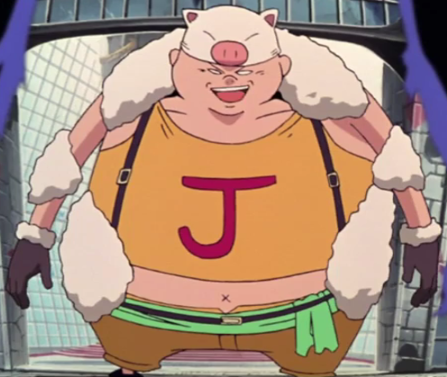 File:Boo Jack Anime Infobox.png